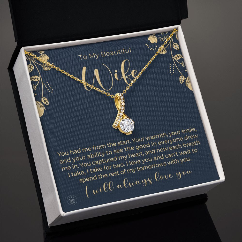Gift For Wife | Each Breath Necklace 0642T9