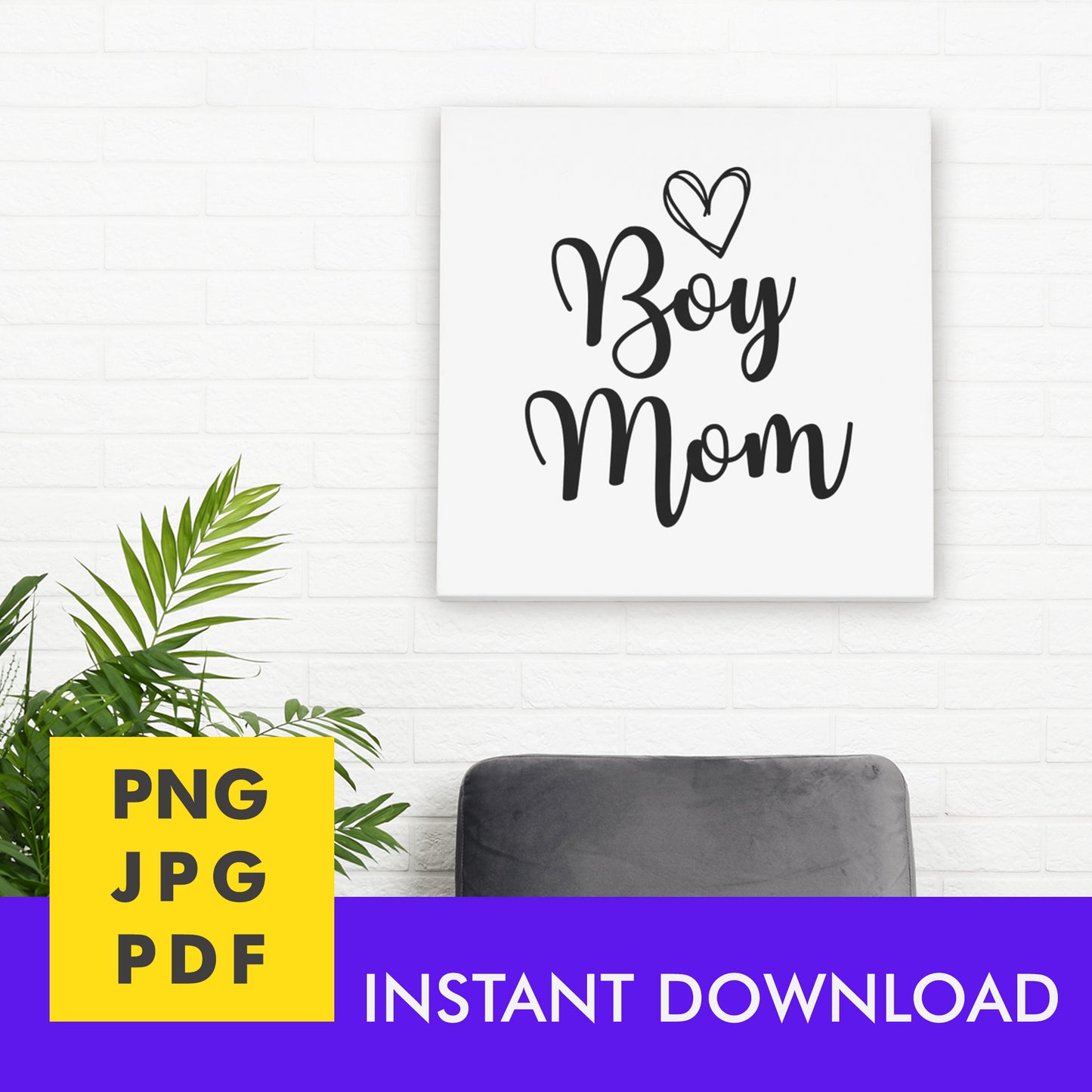 Digital Instant Download - Boy Mom M11-1