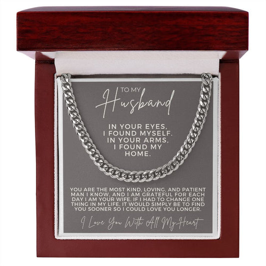 Gift For Husband | One Thing Cuban Link Chain 0694T12