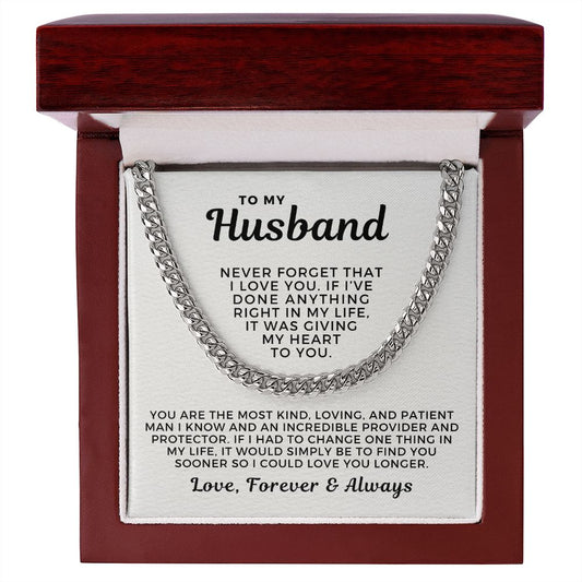 Gift For Husband | One Thing Cuban Link Chain 0711T5